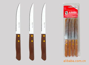 家居日用品的艺术 提升生活品质的日常美学